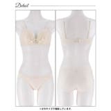 エレガントクロスレースブラジャー&フルバックショーツ | Dazzy | 詳細画像12 