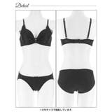 エレガントクロスレースブラジャー&フルバックショーツ | Dazzy | 詳細画像13 