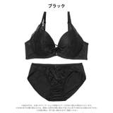 エレガントクロスレースブラジャー&フルバックショーツ | Dazzy | 詳細画像9 