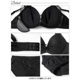 [EFサイズ]エレガントクロスレースブラジャー&フルバックショーツ | Dazzy | 詳細画像14 