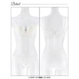 プリティーハートガーリーブラジャー＆フルバックショーツ | Dazzy | 詳細画像13 