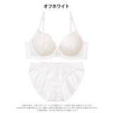 プリティーハートガーリーブラジャー＆フルバックショーツ | Dazzy | 詳細画像9 