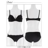 [EFサイズ]プリティーハートガーリーブラジャー＆フルバックショーツ | Dazzy | 詳細画像14 