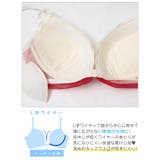 [かとゆり着用]ドレープリボンチュールブラジャー&フルバックショーツ | Dazzy | 詳細画像10 