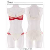 [かとゆり着用]ドレープリボンチュールブラジャー&フルバックショーツ | Dazzy | 詳細画像11 