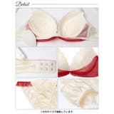 [かとゆり着用]ドレープリボンチュールブラジャー&フルバックショーツ | Dazzy | 詳細画像13 