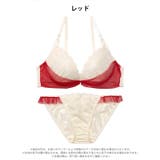 [かとゆり着用][EFサイズ]ドレープリボンチュールブラジャー&フルバックショー… | Dazzy | 詳細画像8 