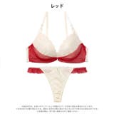 [かとゆり着用]ドレープリボンチュールブラジャー&Tバックショーツ | Dazzy | 詳細画像8 