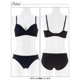 [ノンワイヤー]チュールウィンクハートブラジャー&フルバックショーツ | Dazzy | 詳細画像11 