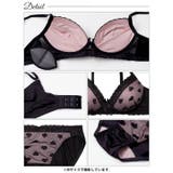 [ノンワイヤー]チュールウィンクハートブラジャー&フルバックショーツ | Dazzy | 詳細画像12 