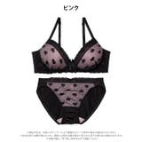 [ノンワイヤー]チュールウィンクハートブラジャー&フルバックショーツ | Dazzy | 詳細画像8 