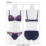 レトロガーリーハートブラジャー＆フルバックショーツ | Dazzy | 詳細画像13 