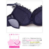 ブリリアントダークフルールブラジャー＆サイド紐フルバックショーツ | Dazzy | 詳細画像10 