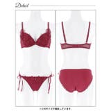 ブリリアントダークフルールブラジャー＆サイド紐フルバックショーツ | Dazzy | 詳細画像11 