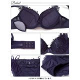 ブリリアントダークフルールブラジャー＆サイド紐フルバックショーツ | Dazzy | 詳細画像13 