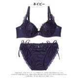 ブリリアントダークフルールブラジャー＆サイド紐フルバックショーツ | Dazzy | 詳細画像8 