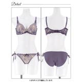 ダスティシアーフルール脇高ブラジャー&サイド紐フルバックショーツ | Dazzy | 詳細画像11 