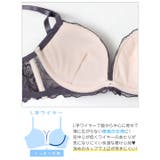 ダスティシアーフルール脇高ブラジャー&サイド紐フルバックショーツ | Dazzy | 詳細画像9 