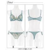 ダスティシアーフルール脇高ブラジャー&サイド紐Tバックショーツ | Dazzy | 詳細画像10 