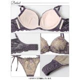 ダスティシアーフルール脇高ブラジャー&サイド紐Tバックショーツ | Dazzy | 詳細画像12 