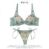 ダスティシアーフルール脇高ブラジャー&サイド紐Tバックショーツ | Dazzy | 詳細画像7 