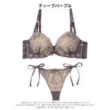 ダスティシアーフルール脇高ブラジャー&サイド紐Tバックショーツ | Dazzy | 詳細画像8 