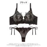 [三上悠亜着用]ノーブルボタニカルエンブロイダリー脇高ブラジャー&サイド紐バック… | Dazzy | 詳細画像9 