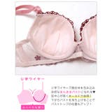 スウィートディッツィエンブロイダリーブラジャー＆フルバックショーツ | Dazzy | 詳細画像11 