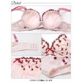 スウィートディッツィエンブロイダリーブラジャー＆フルバックショーツ | Dazzy | 詳細画像14 