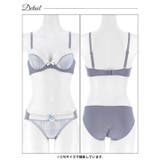 ガーリーチェックレースブラジャー＆フルバックショーツ | Dazzy | 詳細画像11 