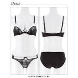 ガーリーチェックレースブラジャー＆フルバックショーツ | Dazzy | 詳細画像12 