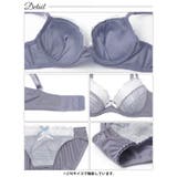 ガーリーチェックレースブラジャー＆フルバックショーツ | Dazzy | 詳細画像13 