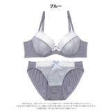 ガーリーチェックレースブラジャー＆フルバックショーツ | Dazzy | 詳細画像8 