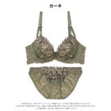 ミステリアスブロッサムレーシィ脇高ブラジャー＆フルバックショーツ | Dazzy | 詳細画像11 