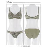 ミステリアスブロッサムレーシィ脇高ブラジャー＆フルバックショーツ | Dazzy | 詳細画像15 
