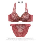 [三上悠亜着用]ローズチュールレース脇高ブラジャー&フルバックショーツ | Dazzy | 詳細画像10 
