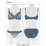 [三上悠亜着用]ローズチュールレース脇高ブラジャー&フルバックショーツ | Dazzy | 詳細画像13 