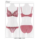 [三上悠亜着用]ローズチュールレース脇高ブラジャー&フルバックショーツ | Dazzy | 詳細画像14 
