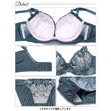 [三上悠亜着用]ローズチュールレース脇高ブラジャー&フルバックショーツ | Dazzy | 詳細画像15 