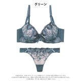 [三上悠亜着用]ローズチュールレース脇高ブラジャー&Tバックショーツ | Dazzy | 詳細画像9 