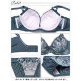 [EFサイズ][三上悠亜着用]ローズチュールレース脇高ブラジャー&フルバックショ… | Dazzy | 詳細画像15 