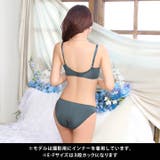 [EFサイズ][三上悠亜着用]ローズチュールレース脇高ブラジャー&フルバックショ… | Dazzy | 詳細画像7 