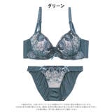 [EFサイズ][三上悠亜着用]ローズチュールレース脇高ブラジャー&フルバックショ… | Dazzy | 詳細画像9 