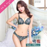 [EFサイズ][三上悠亜着用]ローズチュールレース脇高ブラジャー&Tバックショー… | Dazzy | 詳細画像1 