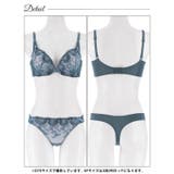 [EFサイズ][三上悠亜着用]ローズチュールレース脇高ブラジャー&Tバックショー… | Dazzy | 詳細画像13 