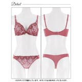 [EFサイズ][三上悠亜着用]ローズチュールレース脇高ブラジャー&Tバックショー… | Dazzy | 詳細画像14 