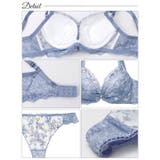 ブロッサムギャザーレース脇高ブラジャー&バック透けTバックショーツ | Dazzy | 詳細画像10 