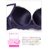エレガントリボンレーシィチュールブラジャー＆フルバックショーツ | Dazzy | 詳細画像11 