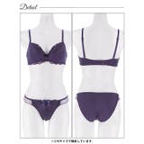 エレガントリボンレーシィチュールブラジャー＆フルバックショーツ | Dazzy | 詳細画像12 