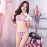 エレガントリボンレーシィチュールブラジャー＆フルバックショーツ | Dazzy | 詳細画像4 